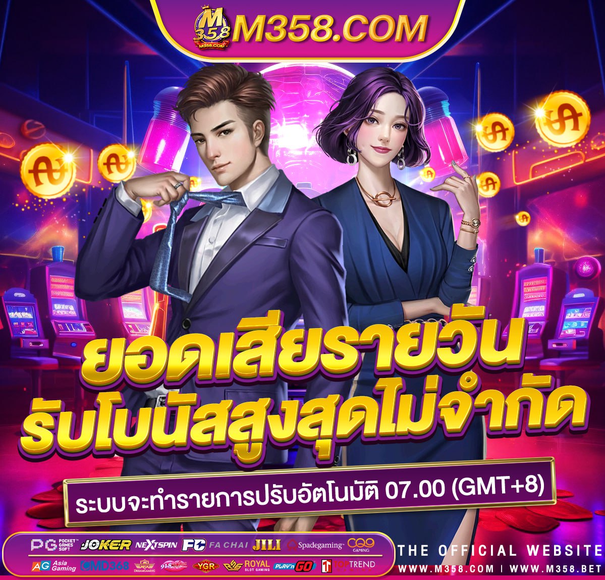 สูตร บา คา ร่า ฟรี ufabet ufabet168info